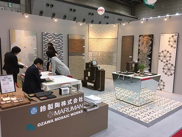 建築建材展2017